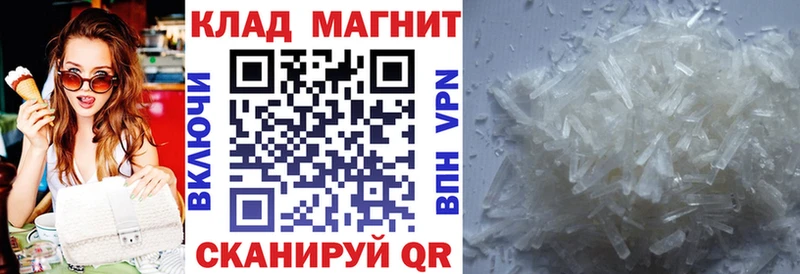 Купить наркотики сайты Порхов МАРИХУАНА  Меф мяу мяу  A PVP  ГАШ  Кокаин 