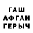 Alpha-PVP СК Nazym Abisheva