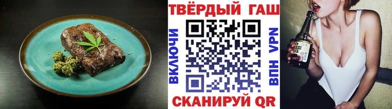 Еда ТГК марихуана  наркотики  Порхов 