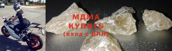 ПСИЛОЦИБИНОВЫЕ ГРИБЫ Алексеевка