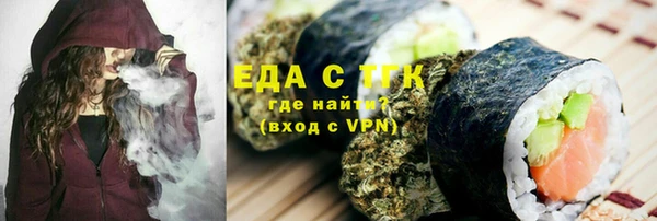 каннабис Алексин