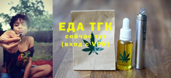 каннабис Алексин