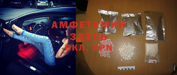 каннабис Алзамай