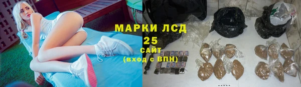 каннабис Алзамай