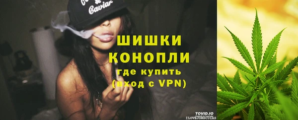 спайс Приозерск