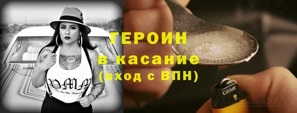 ПСИЛОЦИБИНОВЫЕ ГРИБЫ Алексеевка