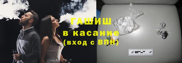 ПСИЛОЦИБИНОВЫЕ ГРИБЫ Алексеевка