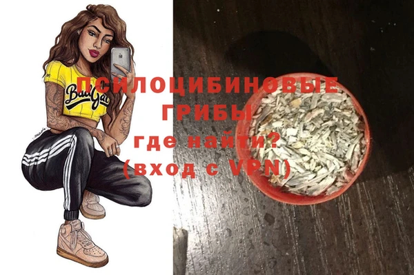 каннабис Алзамай